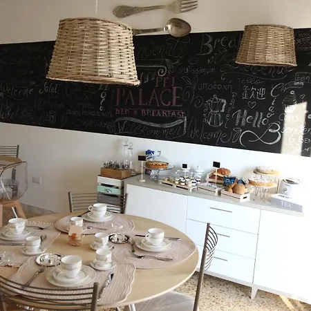 Palace 住宿加早餐酒店 庞贝